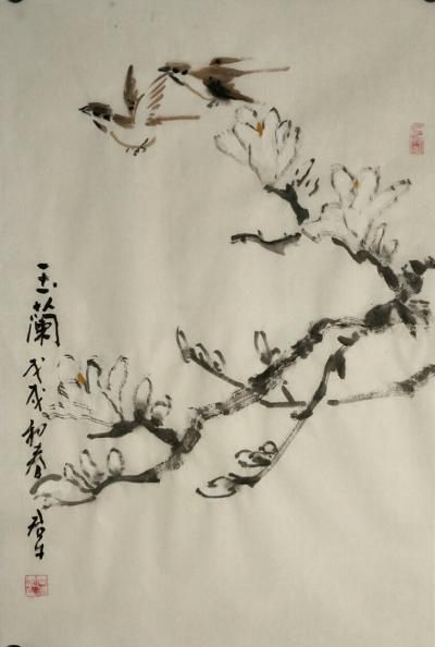 田君才日记-一组小品习作，四尺三开【图10】