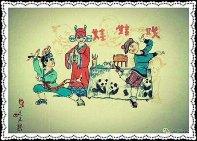 于波日记-《汪年欢乐吉祥》送给大家一组本人十多年前画的风俗小画赏玩戏尔。于波作品【图5】