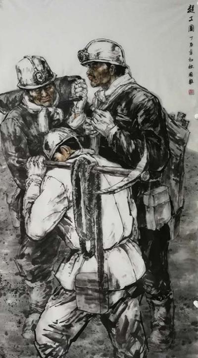 赵国毅日记-华人频道推荐 | 著名国画家赵国毅教授的人物画【图8】