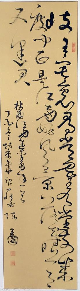 陈建国日记-近年来，陈建国作品曾在海裕国际书画大赛中获“一等奖”；首届中国寺庙文化论坛书画诗【图5】