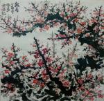 杨振华日志-爆竹声声除旧岁，梅花朵朵迎新春。至此2018新年来临之际，祝【图1】