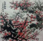 杨振华日志-爆竹声声除旧岁，梅花朵朵迎新春。至此2018新年来临之际，祝【图2】