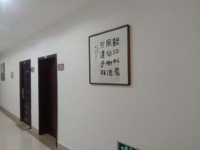 墨丹日记-我的画挂进市政府了。今年小有收获【图3】