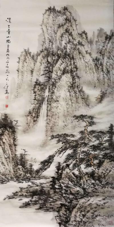 张文健日记-四尺习作，祝朋友们新年快乐！【图1】