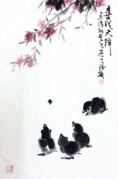 龚光万收藏-国画《喜从天降》，在这戊戌元春之际，我祝福朋友们新年祥瑞！万福金安！喜从天降！戊【图1】