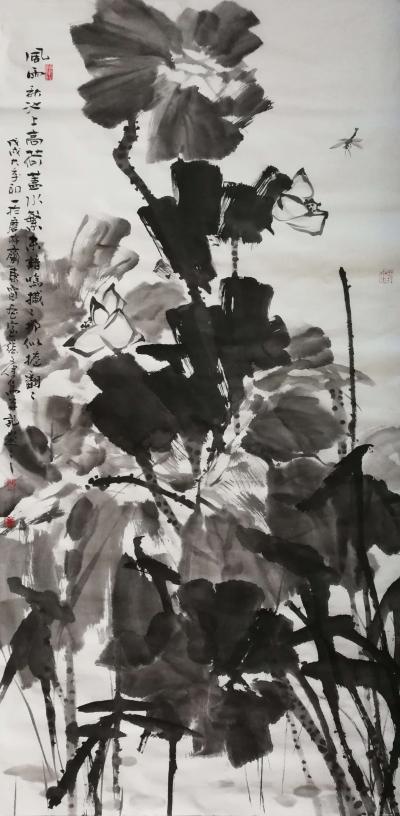 张文健日记-四尺习作，祝朋友们新春快乐！【图1】