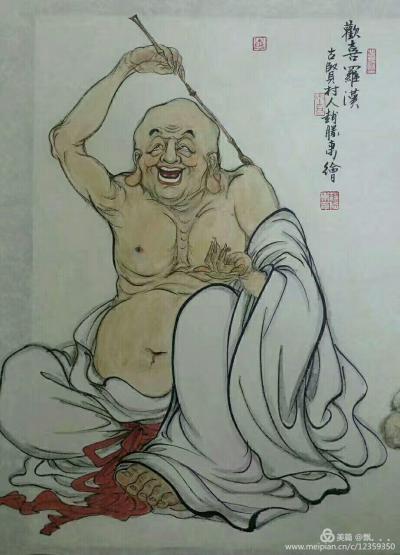 赵胜东日记-释迦牟尼佛为使佛法在佛灭度后能流传后世，使众生有听闻佛法的机缘，嘱咐十六罗汉永住【图2】