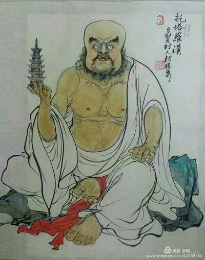 赵胜东日记-释迦牟尼佛为使佛法在佛灭度后能流传后世，使众生有听闻佛法的机缘，嘱咐十六罗汉永住【图4】