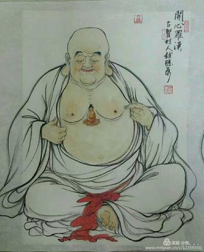 赵胜东日记-释迦牟尼佛为使佛法在佛灭度后能流传后世，使众生有听闻佛法的机缘，嘱咐十六罗汉永住【图9】