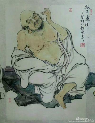 赵胜东日记-释迦牟尼佛为使佛法在佛灭度后能流传后世，使众生有听闻佛法的机缘，嘱咐十六罗汉永住【图12】