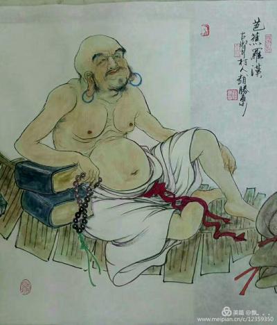 赵胜东日记-释迦牟尼佛为使佛法在佛灭度后能流传后世，使众生有听闻佛法的机缘，嘱咐十六罗汉永住【图14】