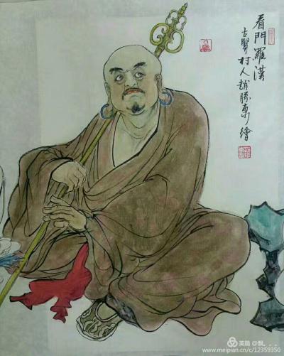 赵胜东日记-释迦牟尼佛为使佛法在佛灭度后能流传后世，使众生有听闻佛法的机缘，嘱咐十六罗汉永住【图16】