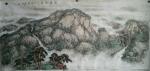 赵胜东日志-八尺整张和六尺整张山水【图4】