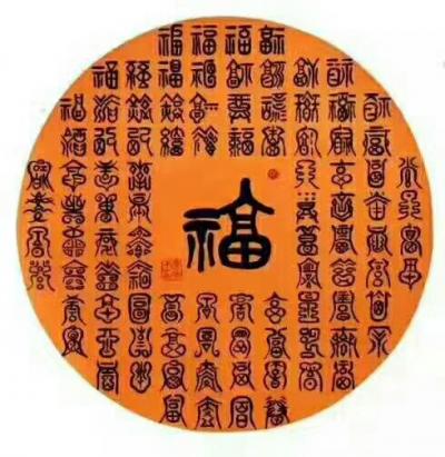 李晓平日记-李    晓   平  
栩栩如生的
蝴蝶【图6】