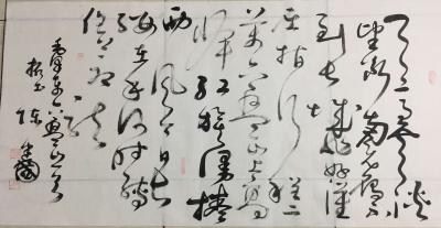 陈建国日记-真正的情感是在困境时的关照，而不是辉煌时的讨好。用正确的态度，客观的理念自始至终【图1】