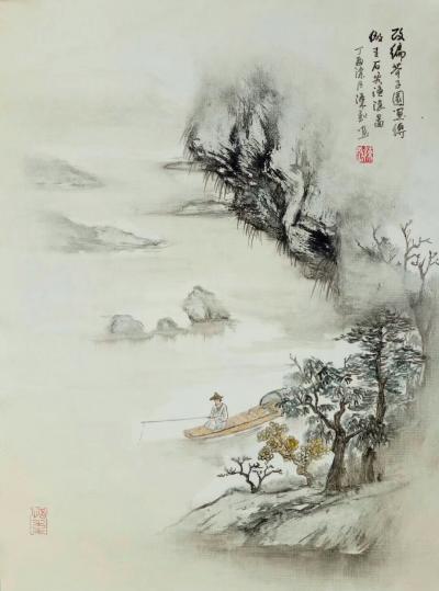 陈刚日记-陈刚，曾用名陈金刚，男，1965年5月3日出生，中共党员，江苏省徐州
人，中国【图2】