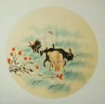 马新荣日志-十二生肖单幅欣赏【图2】