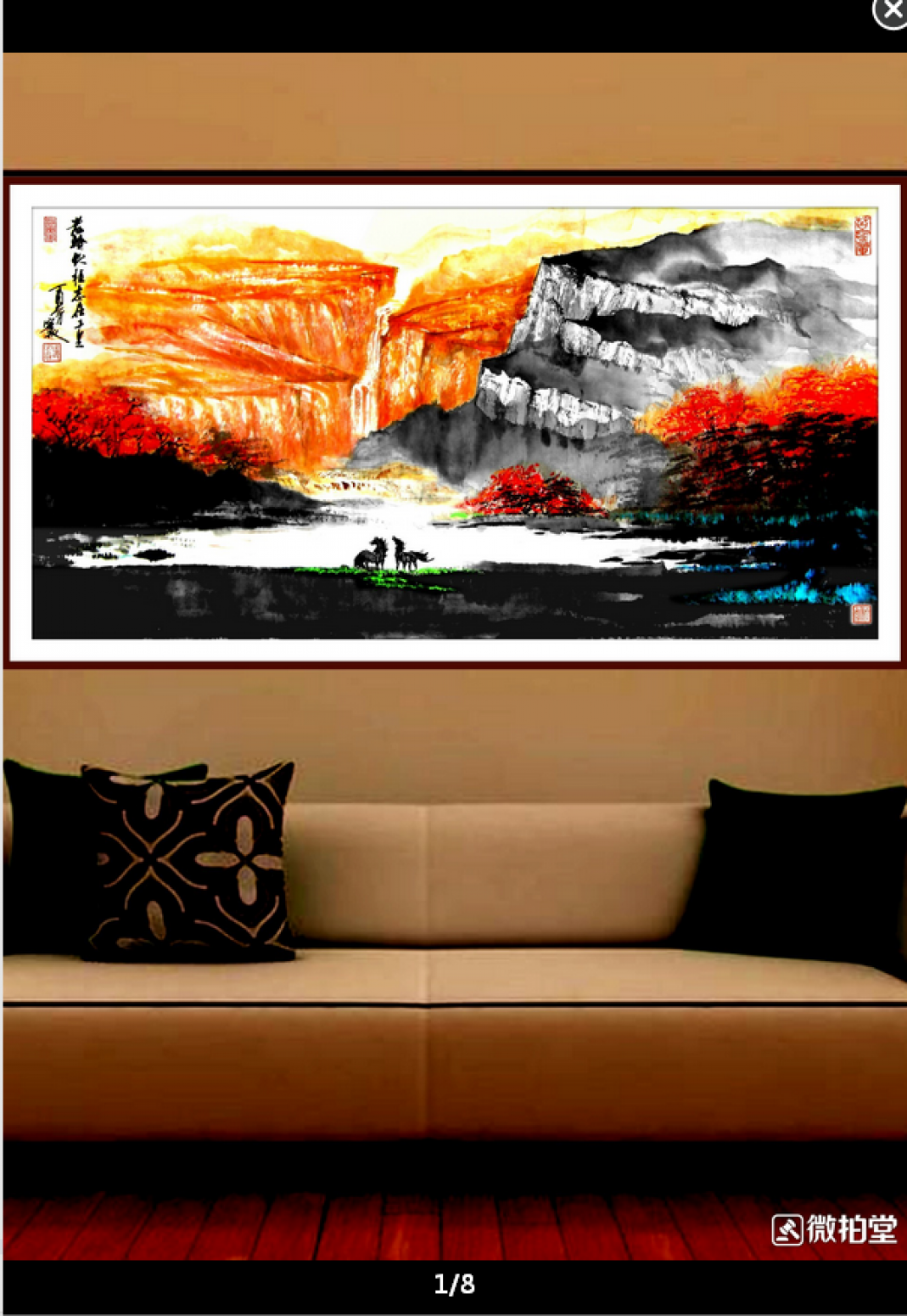 潘宁秋国画作品《老骥伏枥志在千里》