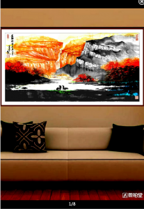 潘宁秋国画作品《老骥伏枥志在千里》价格1500.00元