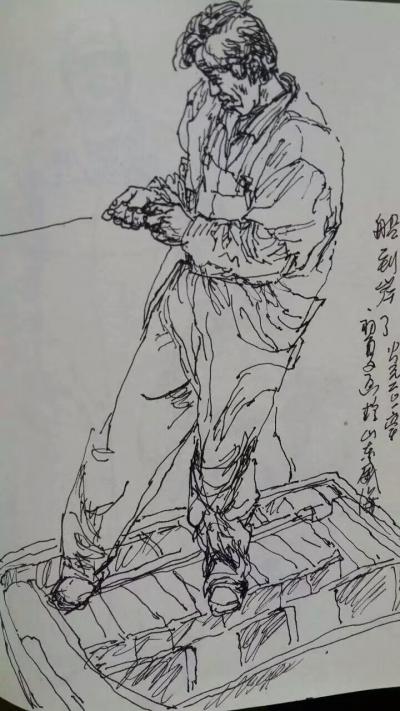 赵国毅日记-威海成山头渔工⚜【图7】