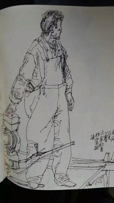 赵国毅日记-威海成山头【图1】