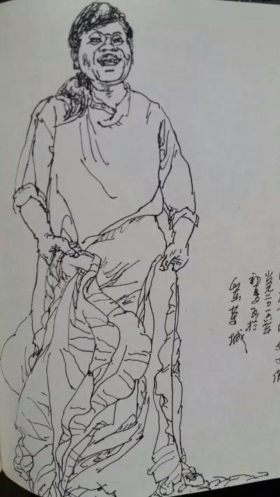 赵国毅日记-威海成山头【图2】