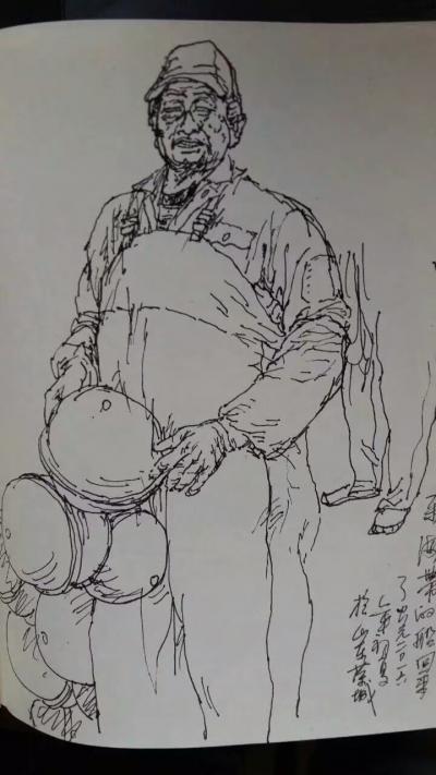 赵国毅日记-威海成山头【图5】