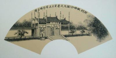 魏太兵日记-河南开封一套也完成。【图1】