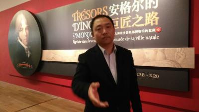 袁树茂日记-走近西画大师安格尔，走近中国水墨博大精深【图3】