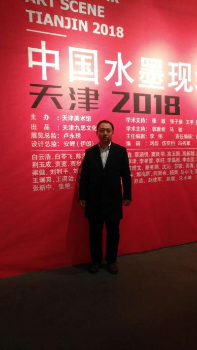 袁树茂日记-走近西画大师安格尔，走近中国水墨博大精深【图5】