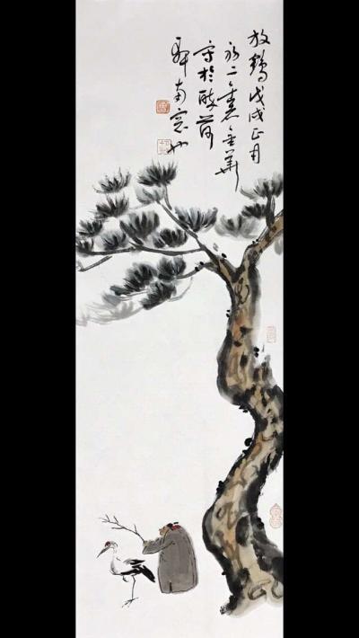 曹金华日记-70×23×4，已出，曹金华【图3】