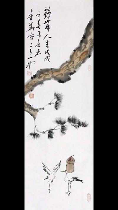 曹金华日记-70×23×4，已出，曹金华【图4】