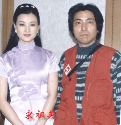 潘宁秋生活-部分演艺界名人合影【图11】