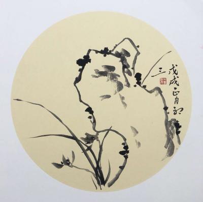 石梦松日记-家族聚会归后写此【图1】