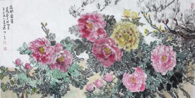 李沛泰日记-李沛泰作品，四尺整【图1】