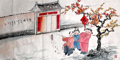 苏进春日记-厦门翰墨海峡书画院苏进春携全体画家给全世界新老客户以及朋友姐妹们拜年啦!新年好!【图1】