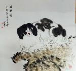 王世军日志-狗年吉祥，生意财旺！
春回大地，万象更新……
《王》道乐【图1】