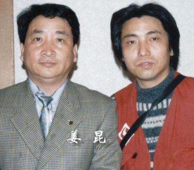 潘宁秋生活-部分演艺界名人合影【图4】