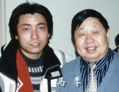 潘宁秋生活-部分演艺界名人合影【图6】