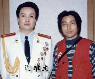 潘宁秋生活-部分演艺界名人合影【图7】