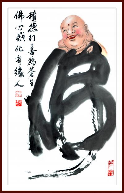 潘宁秋收藏-我的原创作品【图12】