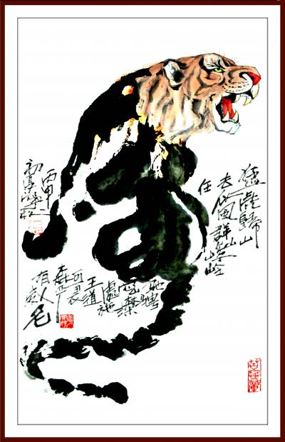 潘宁秋收藏-我的原创作品【图7】