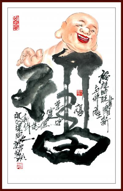 潘宁秋收藏-我的原创作品【图9】