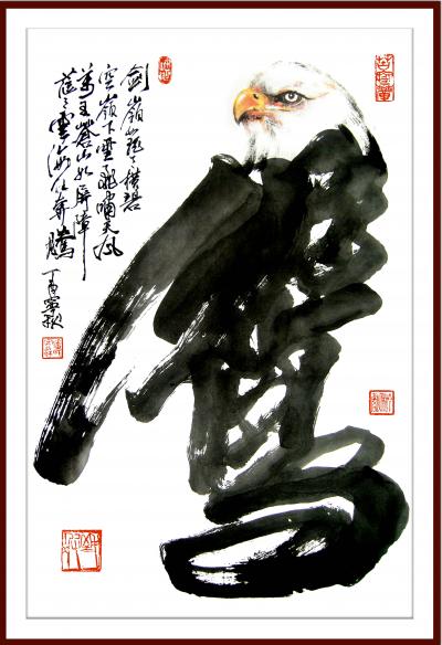 潘宁秋收藏-我的原创作品【图10】