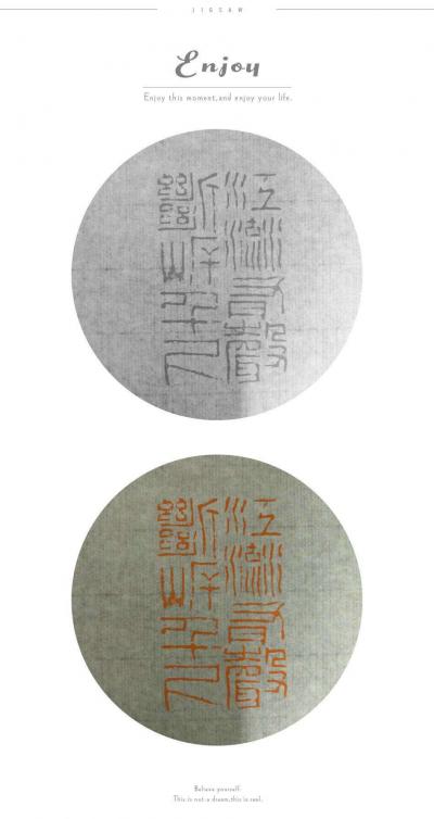 李显日记-隐庐新作
印文:江流有声，断㟁千尺
材质:老挝石
尺寸:3.7x6.3x3【图3】