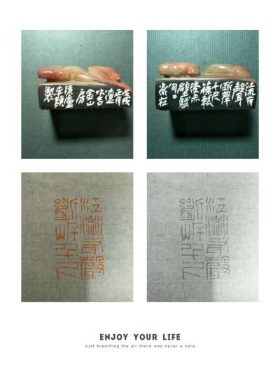 李显日记-隐庐新作
印文:江流有声，断㟁千尺
材质:老挝石
尺寸:3.7x6.3x3【图4】