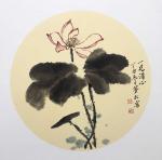 石梦松日志-《一见清心》，石梦松作品【图1】