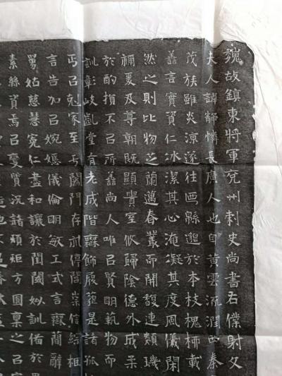 孔祥磊日记-北魏贾思伯墓， 位于山东省寿光市城关镇李二村，墓与村相距0.5公里。历代编纂的《【图2】