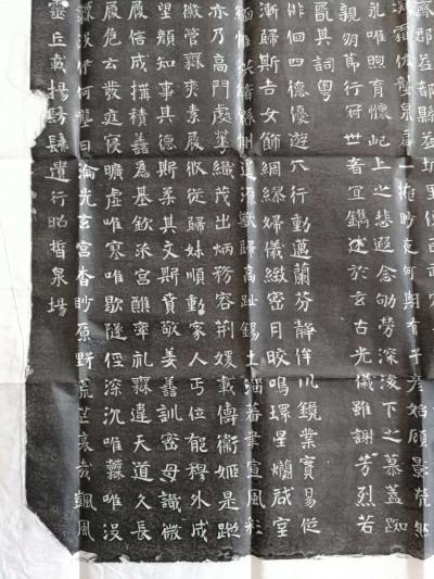 孔祥磊日记-北魏贾思伯墓， 位于山东省寿光市城关镇李二村，墓与村相距0.5公里。历代编纂的《【图5】