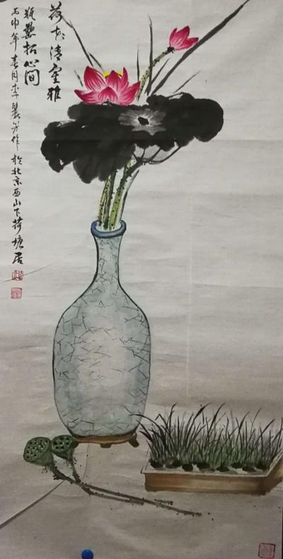 李丽芳日记-福寿安康【图2】